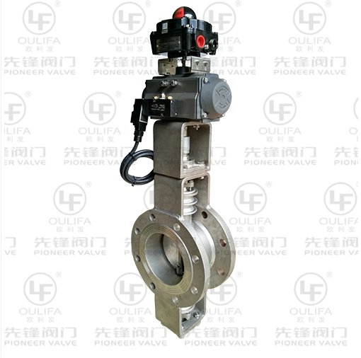 V&aacute;lvula de mariposa de aire de alta temperatura neum&aacute;tica y el&eacute;ctrica