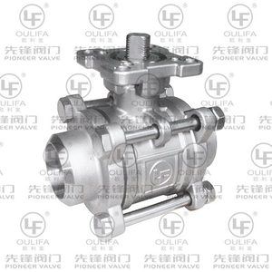 Válvula de bola de soldadura 1000PSI PQ61F