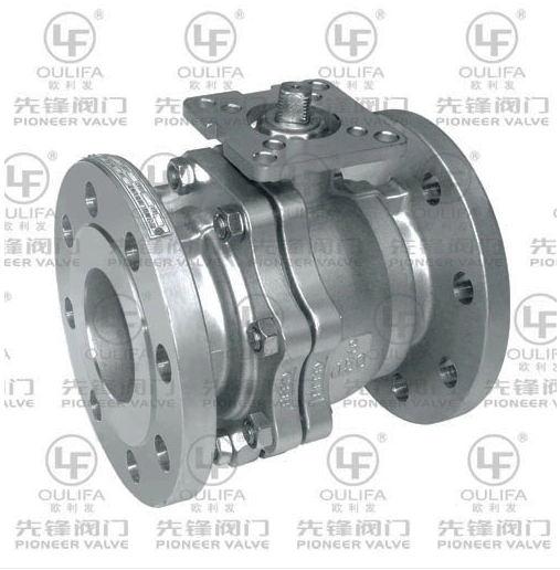 V&aacute;lvula de bola con brida ANSI de 150 lb Ajuste de puerto en V opcional