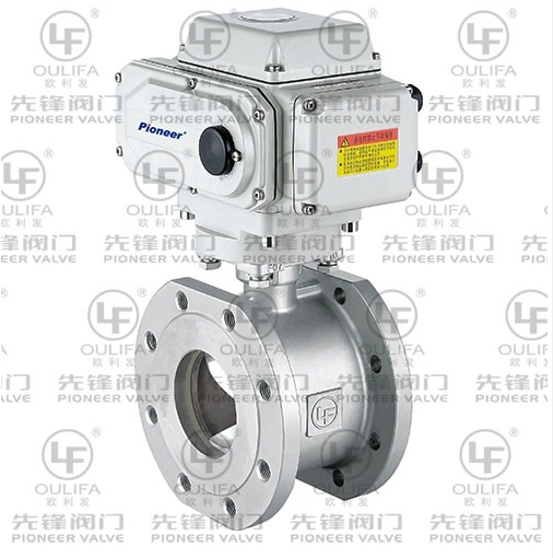 V&aacute;lvula de bola el&eacute;ctrica con puerto en V de apertura r&aacute;pida y sin fugas