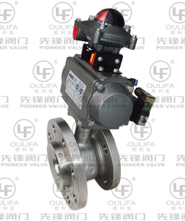 V&aacute;lvula de bola de fondo rasante con v&aacute;stago inclinado